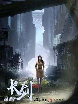 错有持花梦