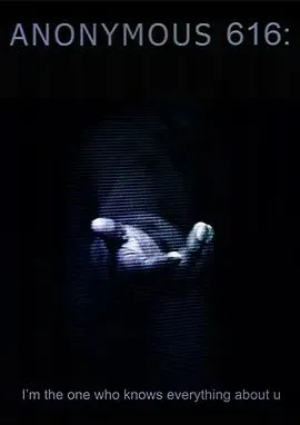 死囚漫步